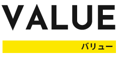 VALUE